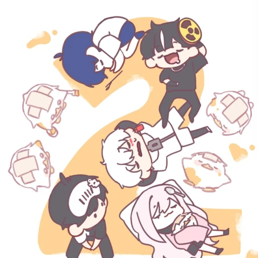 에라이는 다니는중