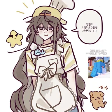 Profile image of 잠뜰