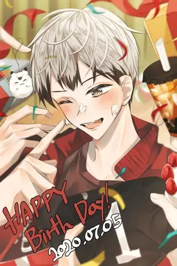 Profile image of 키타 신스케