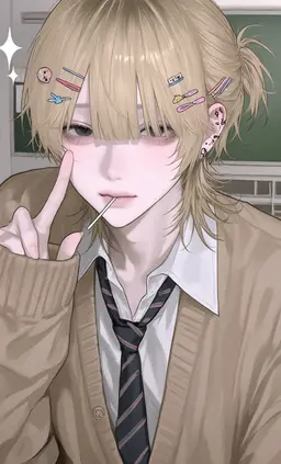 Profile image of Rui