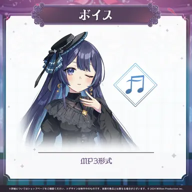 Profile image of ゆらぎゆら