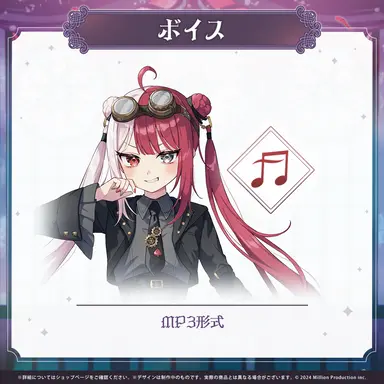 Profile image of あくび