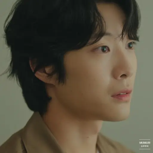 AstuteMelon1717의 윤민주