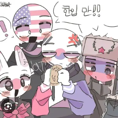 Profile image of 미국