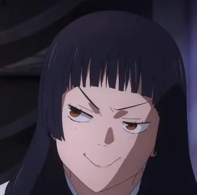Profile image of Iori Utahime