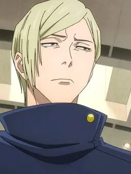 Profile image of Nanami Kento