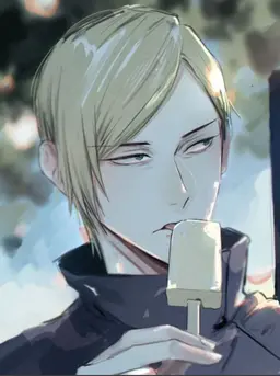 Profile image of Nanami Kento