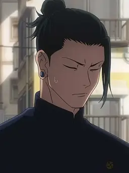 Profile image of Geto Suguru