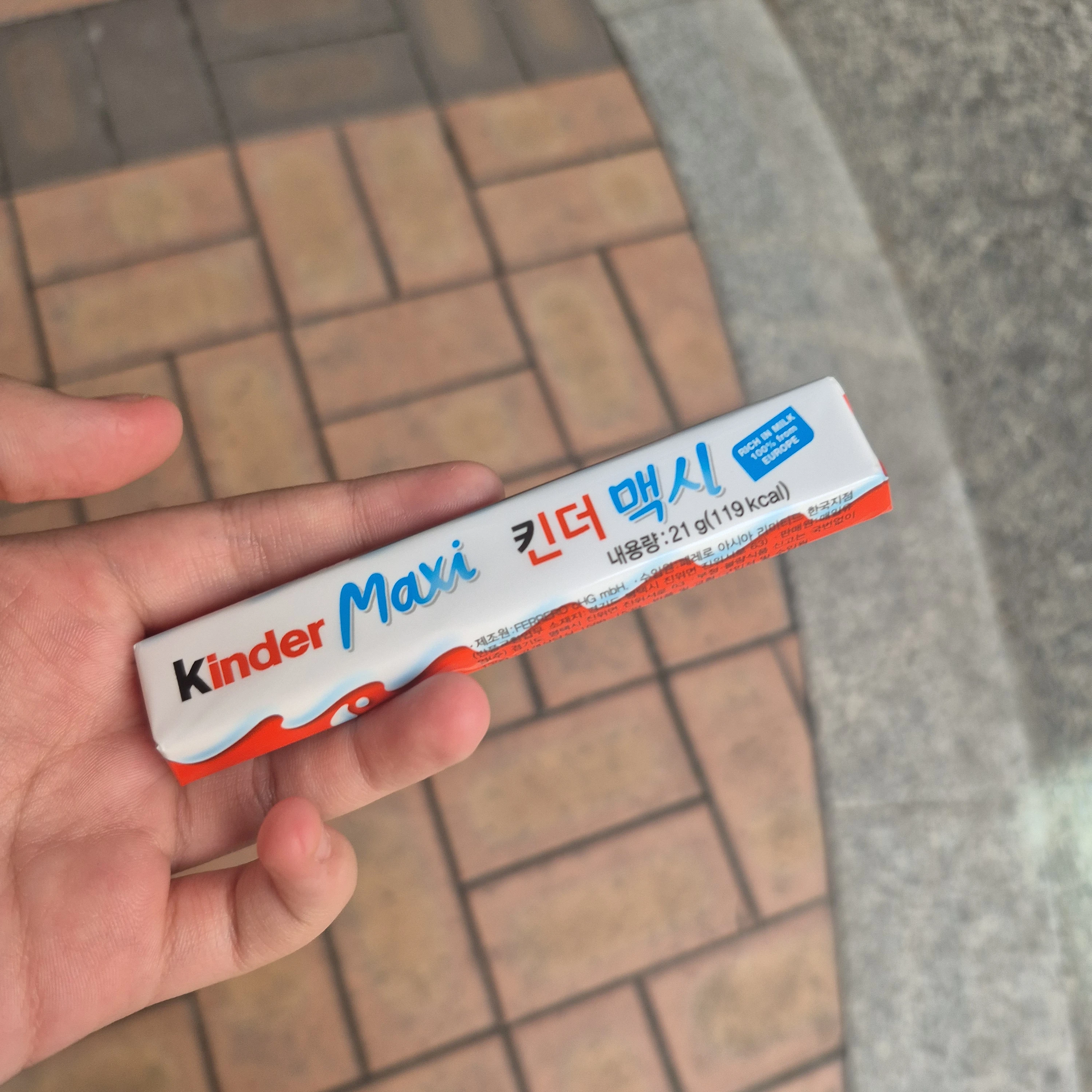 이시윤
