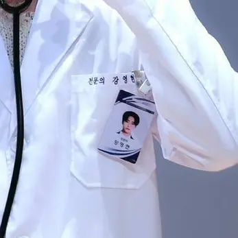 lee-know의 강영현