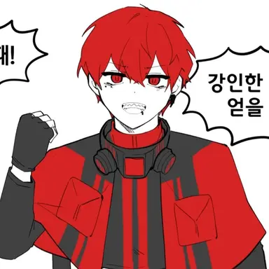 Profile image of 류