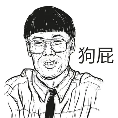 Profile image of 영수