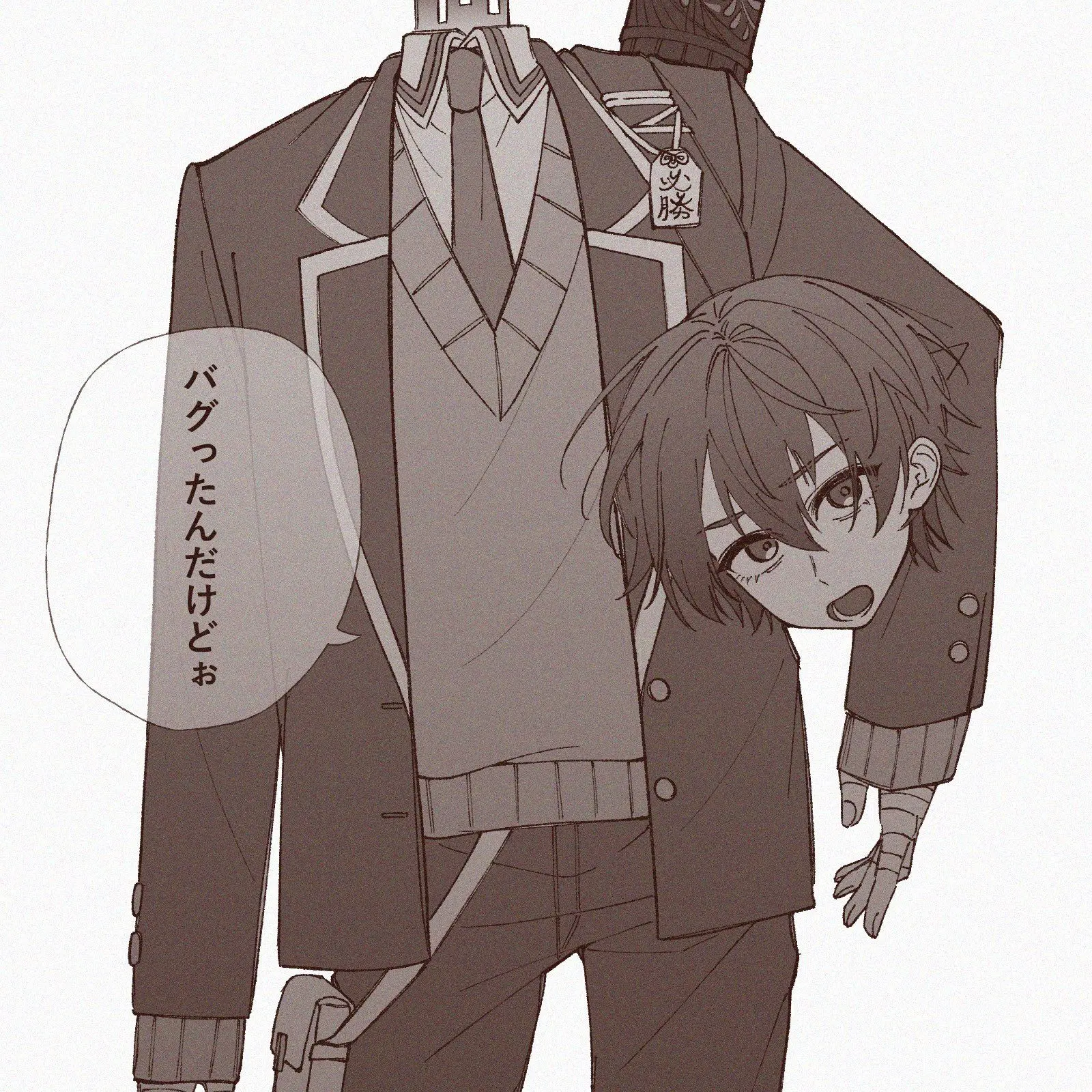 GrimSauce5753의 バグった。