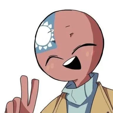 Profile image of 대만