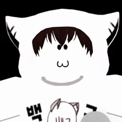 백나른