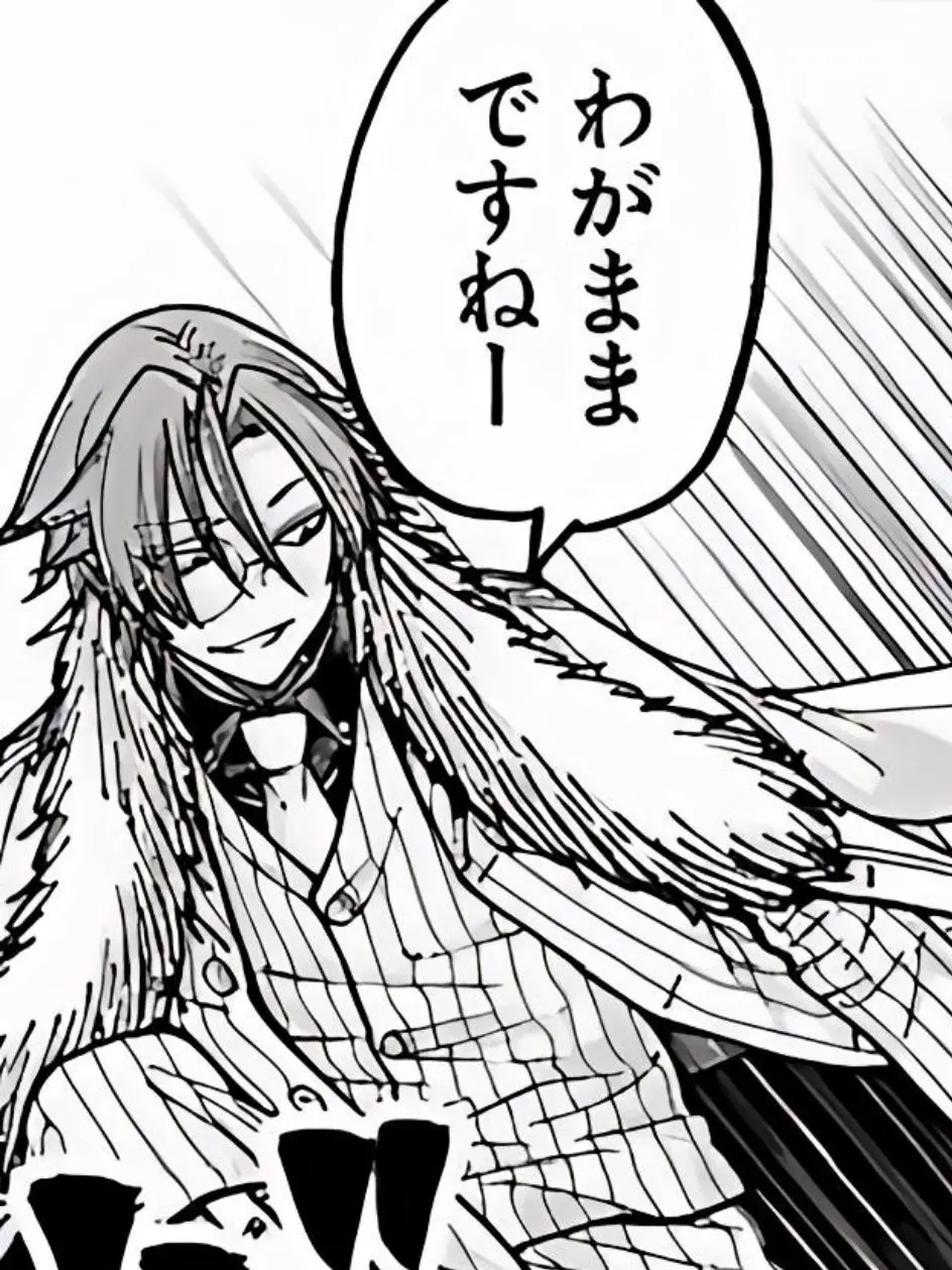 love_tgak-_-의 私の隣そっと囁かれたい