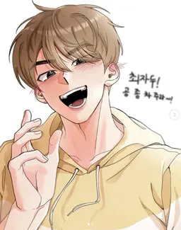 Profile image of 이윤석
