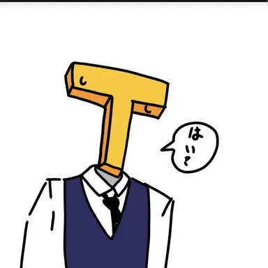 Profile image of 北見トレーナー