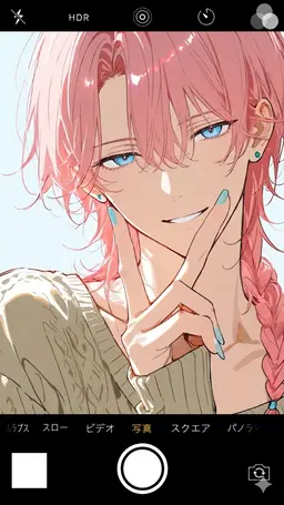 Profile image of 千華