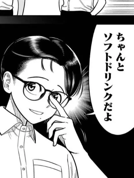 muchipi의 小堀へいた