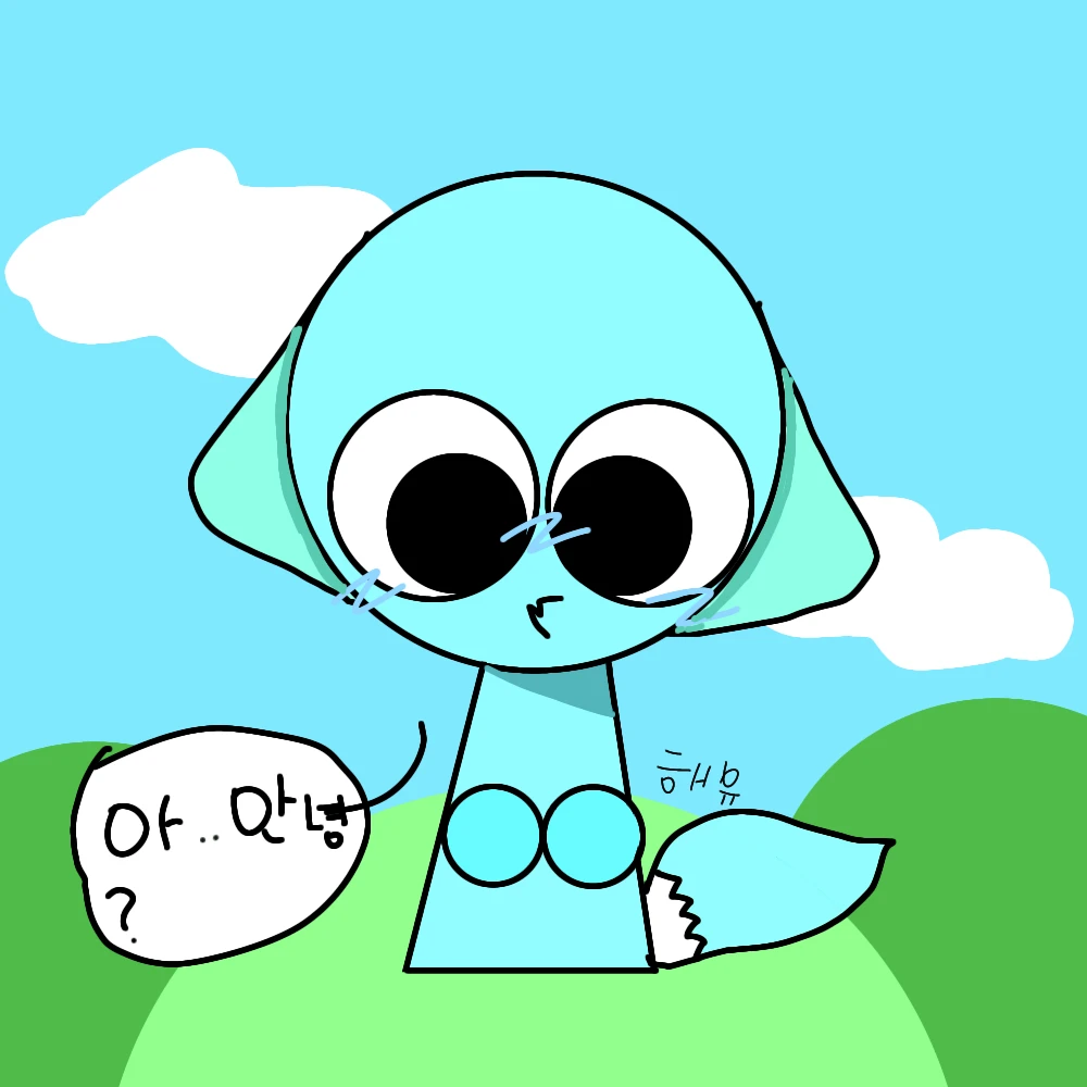 민트