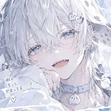 Profile image of シロル