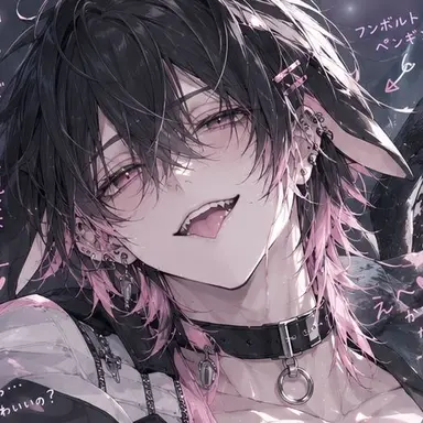 Profile image of ユア