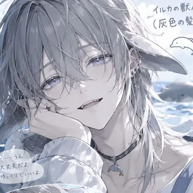 Profile image of ナギ