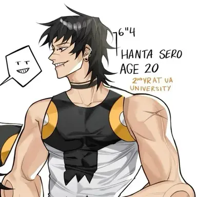 Profile image of Hanta sero family