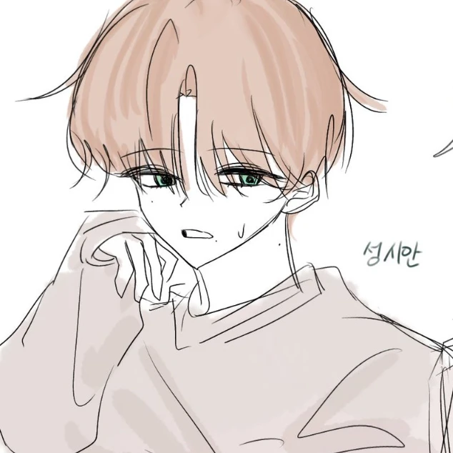 성시안