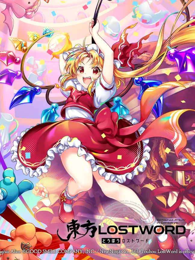 TimidHeron1256의 コロイカ&東方