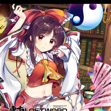 Profile image of 霊魔理