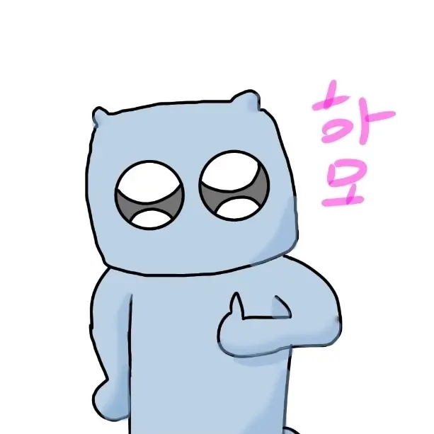 OliveTruck7863의 하모