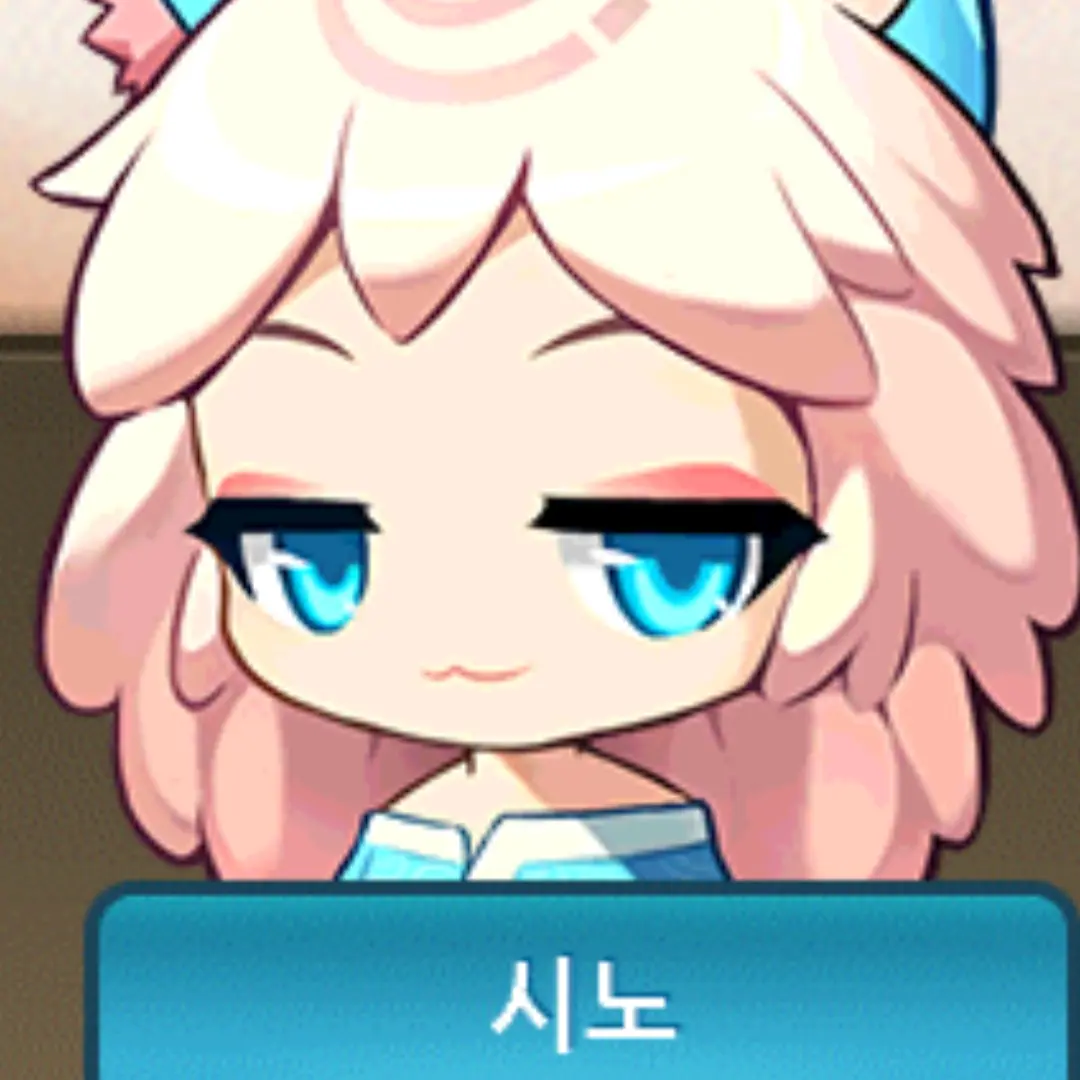 MaleLens1362의 시노