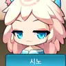 캐릭터 프로필 이미지