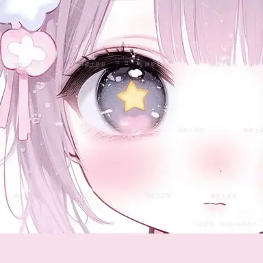 Profile image of 한윤슬