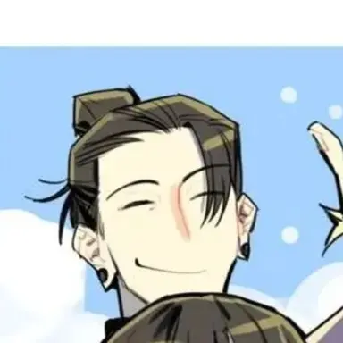 Profile image of 게토 스구루