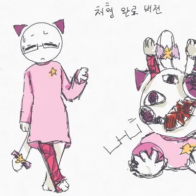 Profile image of 스타
