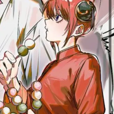Profile image of 神楽