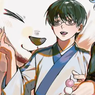 Profile image of 志村新八