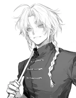 Profile image of Kamui