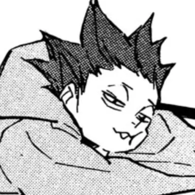 Profile image of Satori Tendo