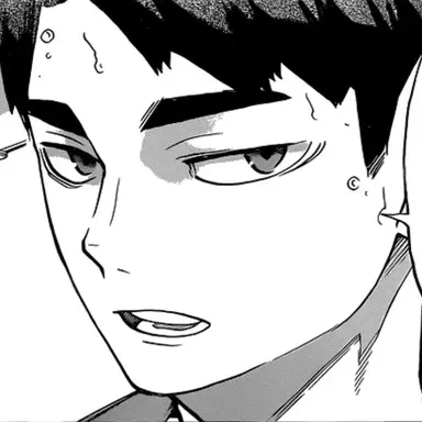 Profile image of Wakatoshi Ushijima