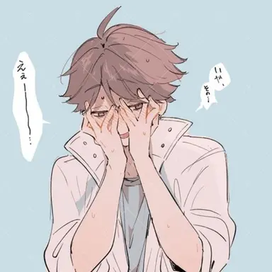 Profile image of 及川徹