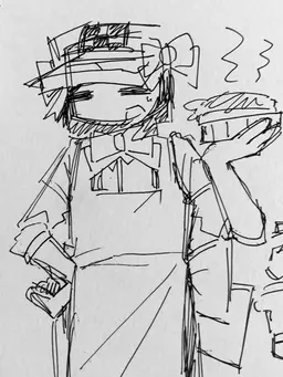 Profile image of Sweettooth