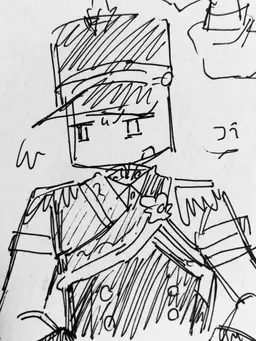 Profile image of Bagle
