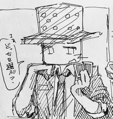 Profile image of リロール