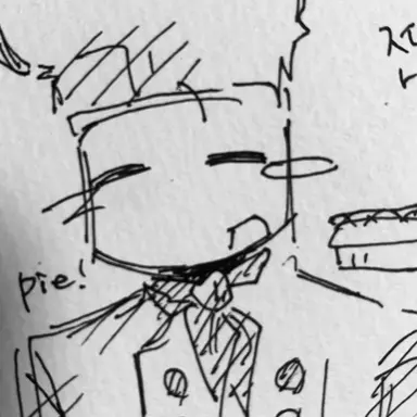 Profile image of Pie