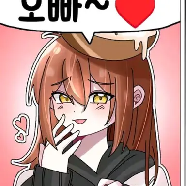 Profile image of Gukbap