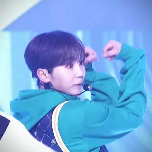 부승관